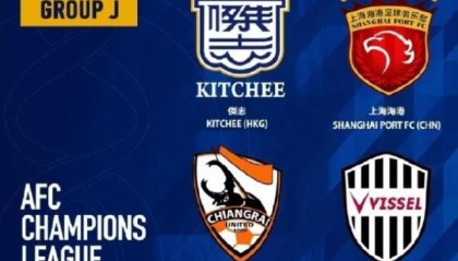 v体育下载-又输了!伊涅斯塔悲催赛季开局 神户联赛10场不胜